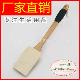 厂家直销 长木柄丝瓜络沐浴刷天然丝瓜瓤搓背搓澡巾卫浴洗澡木刷