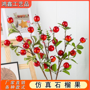 ����ʯ����Ӱlؔ���Ҿ��b�֦�����֦�ٻ����滨�[�����S���l