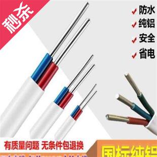 �X��늾�������˼���늾��Xо��2оj152546ƽ���Xо��|��