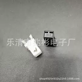 船型开关;其他插座;按钮开关