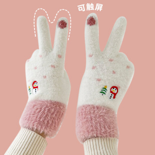 24���¿�����Ů������������ůë��ᘿ��ɐ۴̽�ѩ�ˌW����H����