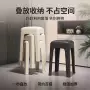 耐用结实家用备用板凳