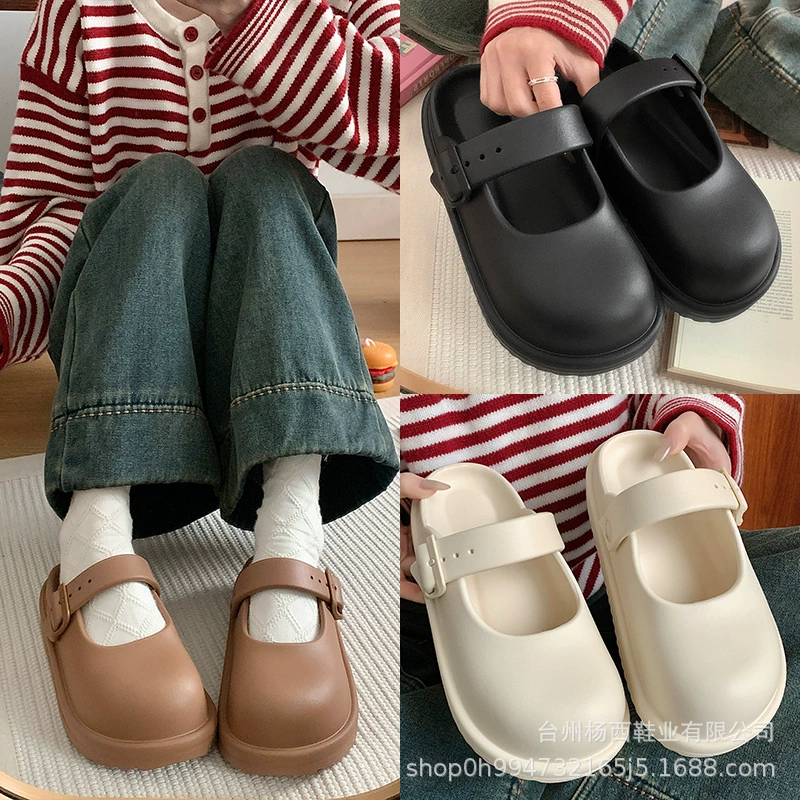 2025 Летние холодные тапочки Баотоу женские толстые подошвы противоскользящие удобные мягкие подошвы