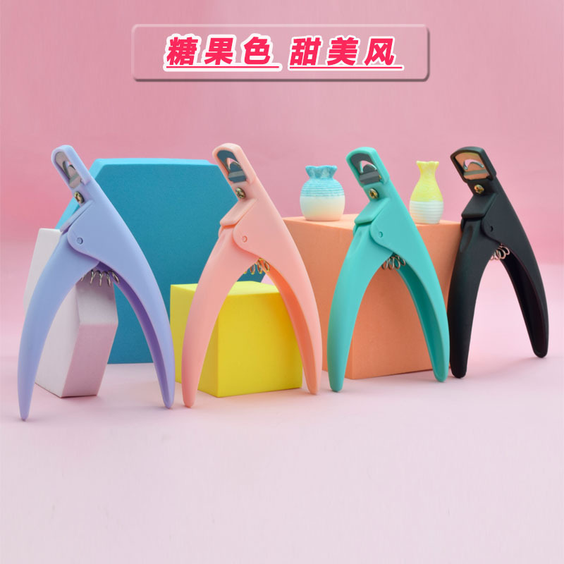 Manicure One-Word Scissors Extended Fake Nails U-Shaped Flat Nail Scissors Manicure Tools Fake Nail Patch Scissors Manicure One-Word Scissors Extended Fake Nails U-Shaped Flat Nail Scissors Manicure Tools Fake Nail Patch Scissors