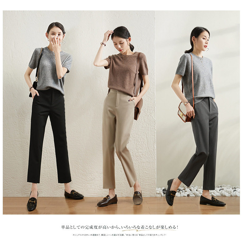Quần tây nữ ống rộng cạp cao dáng đứng tôn dáng — Màu mơ, Màu xám đậm, Màu đen chi tiết 4