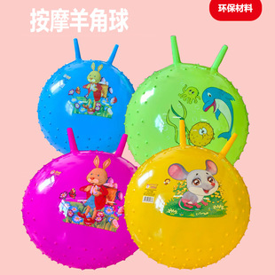 45CM��Ħ�����ͯ�нyӖ���׃��@��������������⏗����