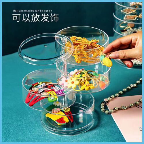 Jewelry storage box, household large-capacity jewelry display stand, earring storage artifact, earrings, necklaces, jewelry box