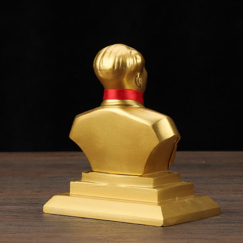 Chairman Mao Bronze Statue Ornament Car Central Control Instrument Table Ornament Brass Grandpa Mao Statue Office Great Man Head