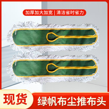 �����m���ϰ���Q��40/60/90/100/110cm�ϰ��^�޾��ϰѲ��^����