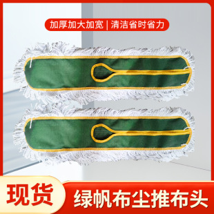 �����m���ϰ���Q��40/60/90/100/110cm�ϰ��^�޾��ϰѲ��^����
