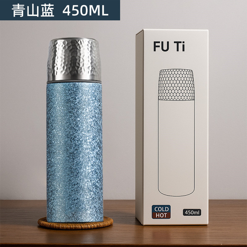 新型の氷花漆はチタンの保温コップのチタンの金のコーティングの内胆の古い白いお茶の養生を覆って湯飲みの贈り物のコップの卸売りを煮込みます。|undefined