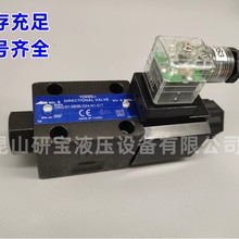 ̨DSG-01-2B3B-D24-NI-51T 늴œQy 늴yDSG-01-2B2B