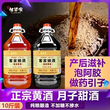 �V�|÷�����Ӿ������ݰ��z10���b�ͼ��S��������ں�Ŵ�׾�