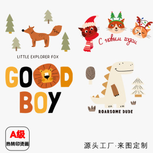 ���Dӡ�C���N���b�D��ͯ�bӡ����ī�C�DT���٠C��˺�H���b����DIY