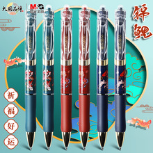 ���Ĺ�����޶��������Աʸ���ֵ0.5�ڱ��ٸɿ���ǩ��ˢ���K3559