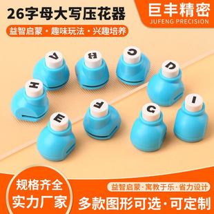 Embossing Machine 26 Letters Set Embossing Machine Flower Making Machine Handmade DIY Gift Making Kidsren's Toys Gifts