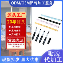 四合一便携化妆刷旅行套刷可拆分迷你眼影刷眉刷眼线刷睫毛刷现货
