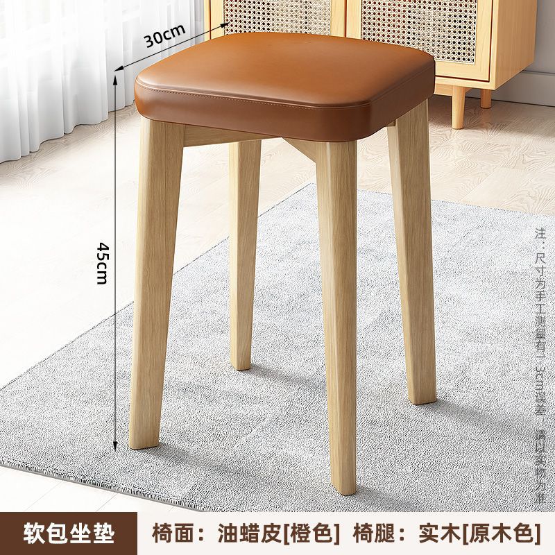 나무 다리가 있는 부드러운 쿠션 - 오일 왁스 가죽 오렌지