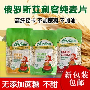 ���_˹����������Ƭ����Ƭ������������Ƭȫ���I�B�������400g