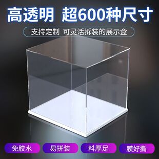 ���kչʾ�Ё�������͸��ģ�ͺ��ӷ��mչʾ���������ռ{����
