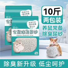 }ɰԡɰ|СwɰzܺmiС坍