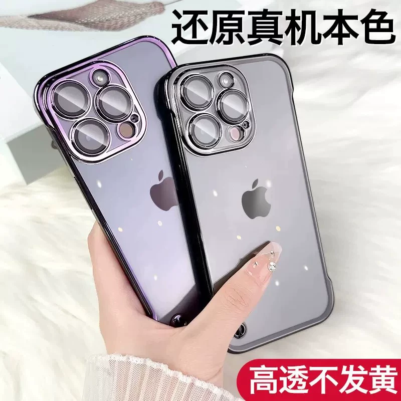 Чехол для телефона Apple iPhone 11–17 серии, ультратонкий прозрачный с защитой объектива