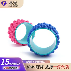 瑜伽球;瑜伽辅助用品;其他健身器材