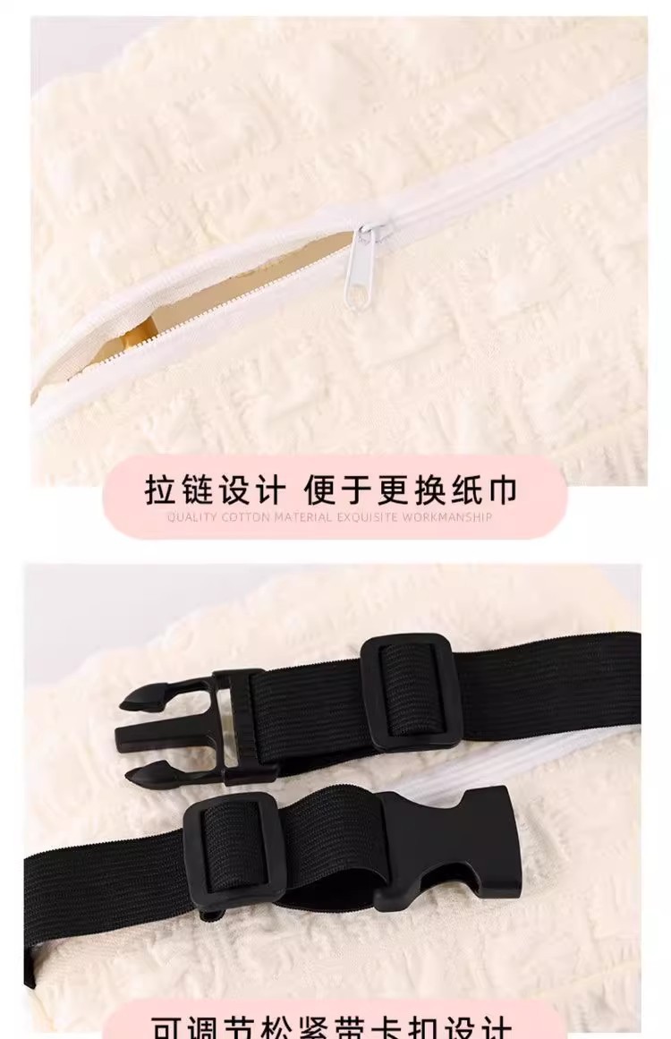 Car Tissue Box, Car Tissue Box, Armrest Box, Sun Visor, Seat Hanging, Cute and Simple for Girls