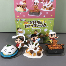 ����[����r��ä����ż������߅���kͬ����ʳ����Ϟ�PС�[��