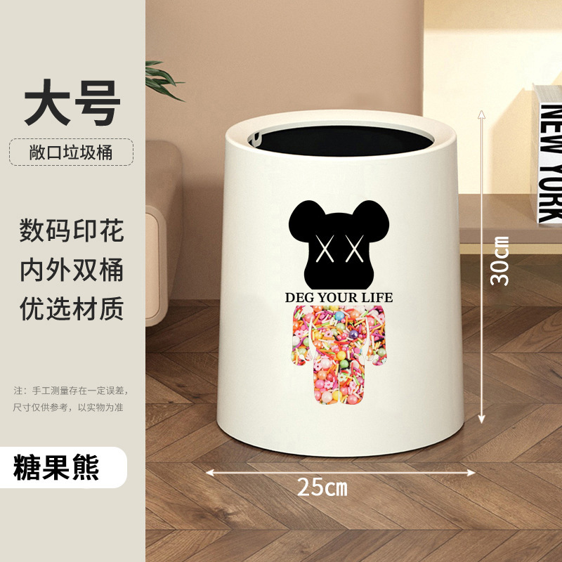 クリームスタイルの家庭用ゴミ箱 2025 新しいスタイルのリビングルームライト高級車輪と蓋付きハイエンドの高価値寝室トイレ|undefined