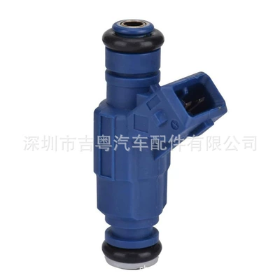Fuel Injector Nozzle – Oil pump, nozzle