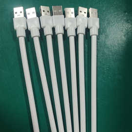 USB台灯软管数据线 定型软管金属万向蛇管小夜灯台灯鹅颈管现货