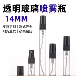 10ml��ˮ���з��bƿ�������FƿС����ˮƿ��¶ˮҺ�w͸�����b��ƿ