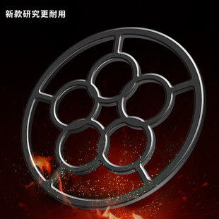 Gas stove support kitchen stove support gas stove rack universal pot rack small milk pot non-slip rack