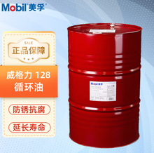 128 Vacuolineپ܈CѭhSН