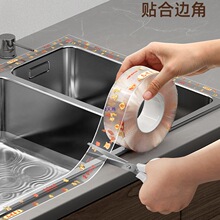 �N�����p�N��ˮ��ù��̨��߅��ˮ�lϴ����RͰ߅���p϶ˮ�۷�ˮ�N