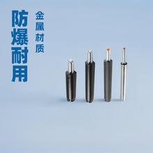 防爆电脑椅办公椅子转椅配件气压杆气撑升降氮气气杆气缸气弹簧