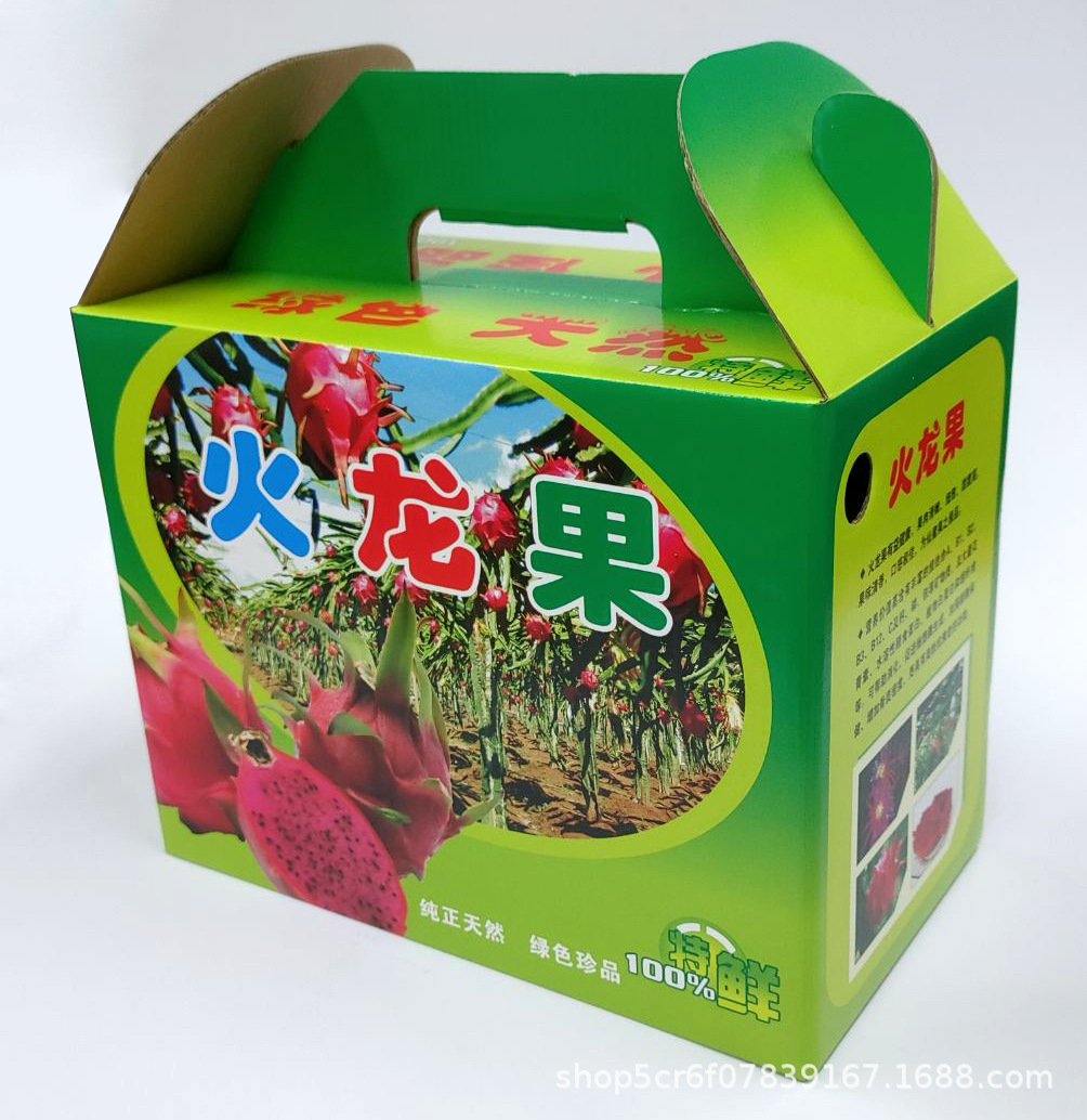 QQ图片20210702155358