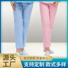 春秋医护女裤吸湿排汗中式蓝色保洁服男女夏季长裤医护女裤工作裤
