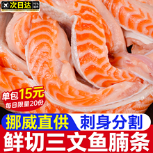 �����~��lŲ���M�����r�ָ����l߅�����˳��pʳ��ͪ����ʳ������