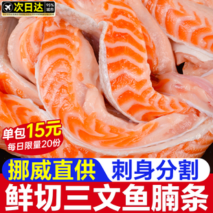 �����~��lŲ���M�����r�ָ����l߅�����˳��pʳ��ͪ����ʳ������