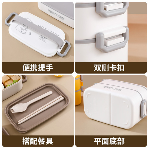 Directly supplied from the manufacturer Japanese double-layered lunch box compartmented lunch box cross-border student microwave heated lunch box gift