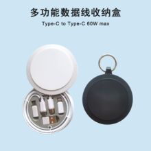 �羳�YƷ�๦�ܔ������ռ{��60wPD��䎧��ۑ����D���^������b