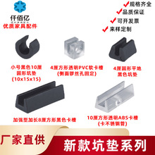 �����¿�3��4��/6��/8��10����L��ɫ�A�η���͸���Ӊ|��䓿���