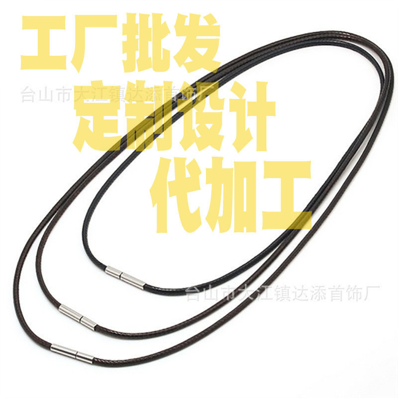 Rice grain buckle wax rope necklace rope crystal pendant wax leather rope gold jewelry lanyard jade men's and women's red and black steel buckle