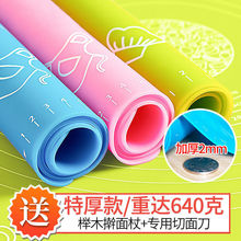 ������̖�Ӻ���z�|����|��ʳƷ��������ߦ�����|����