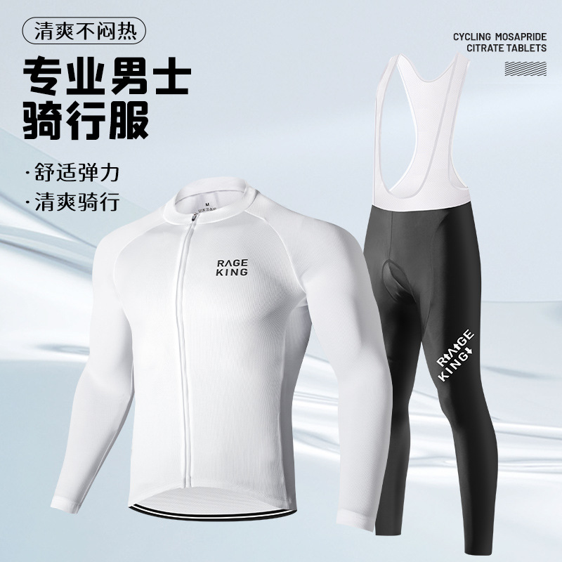 Cycling Long-Sleeved Cycling Clothing Mountain Bike Breathable Quick-Drying Long-Sleeved Cycling Suit Road Bike Outdoor Cycling Sports