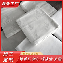 TCƽ�y�������󿗲��ڴ������b���b���ﲼ���ϼҼ��ò���֧����