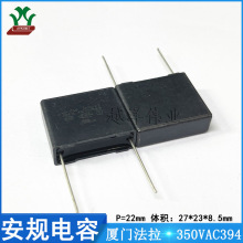 �B�T����/FARA C4BR2394M91C000 350VAC394M ���ٱ�Ĥ ��Ҏ���