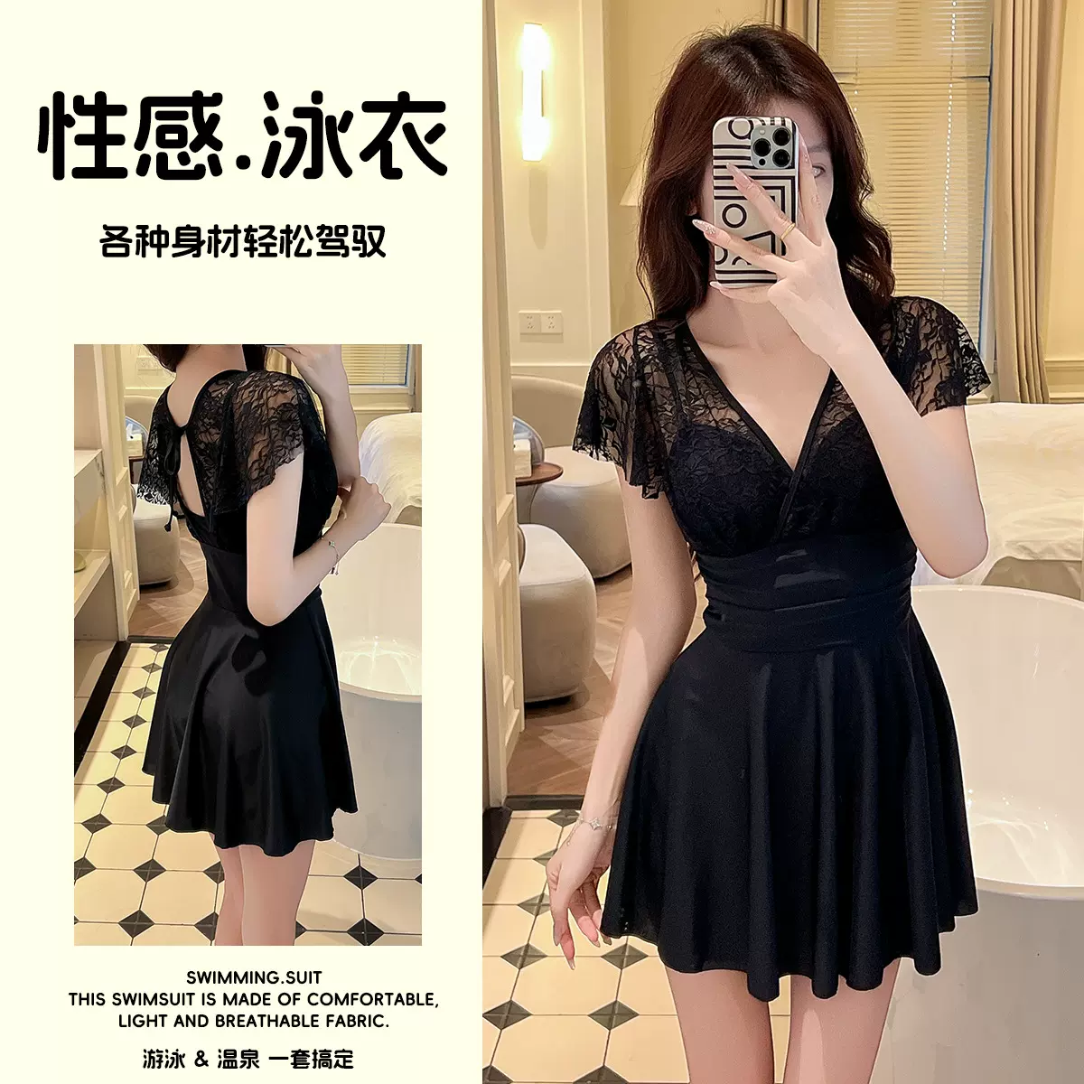 日系甜美性感蕾丝女士游泳衣连体平角裤吊带韩版泳装批发弹力修身